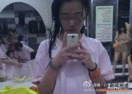 ԭ�������΢��ԡ���ž��������