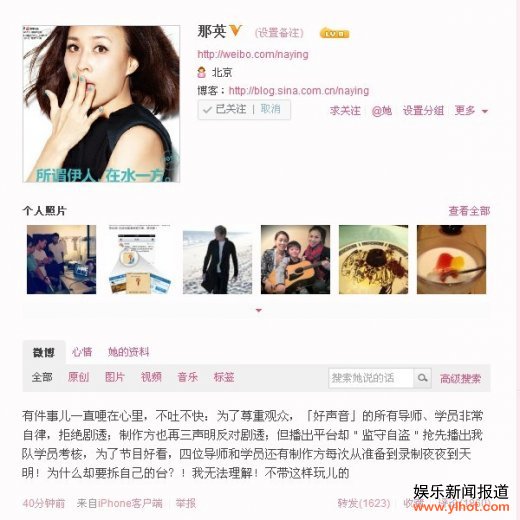 �����������������͸ ��Ӣŭ��������λ�������Ե���