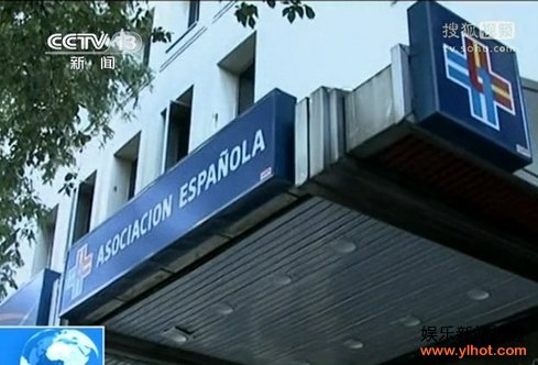 ��ʿɱ�˾���